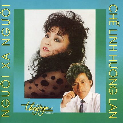 TNCD023 cover