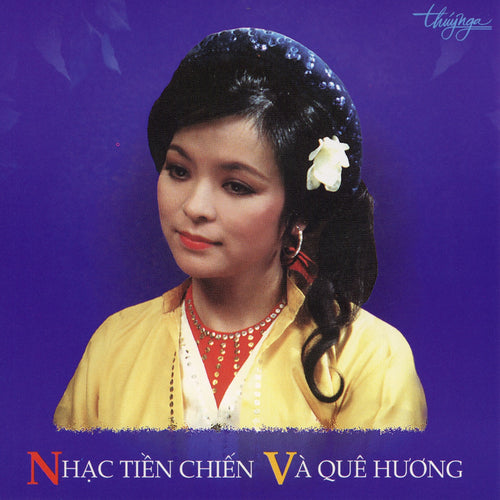 TNCD036 cover