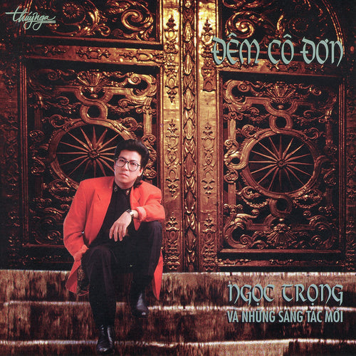 TNCD041 cover