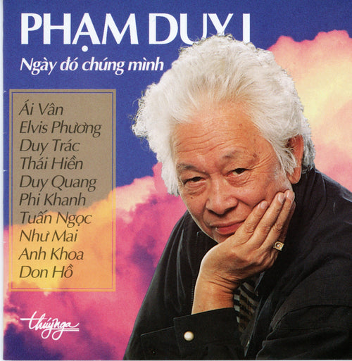 TNCD046 cover