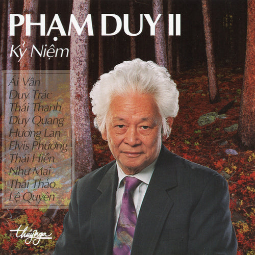 TNCD047 cover