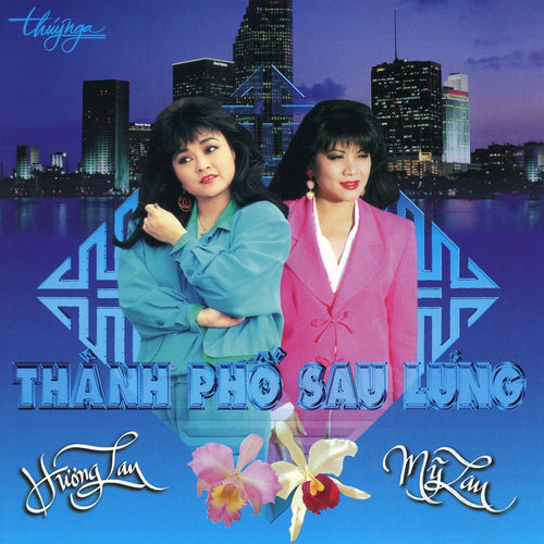 TNCD055 cover
