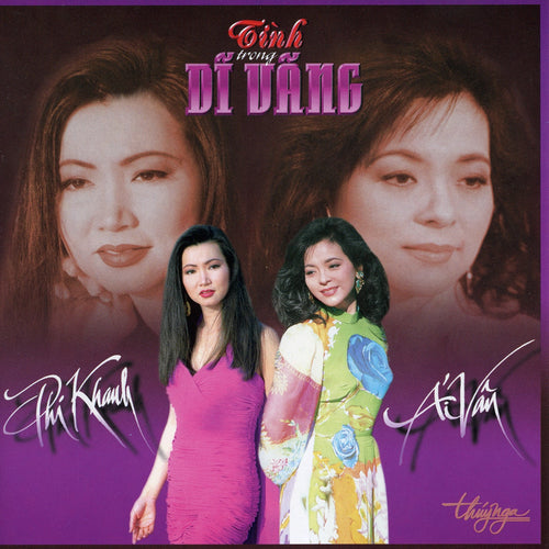 TNCD061 cover