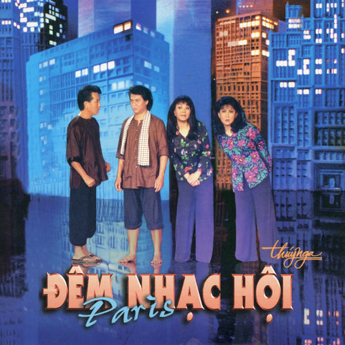 TNCD062 cover