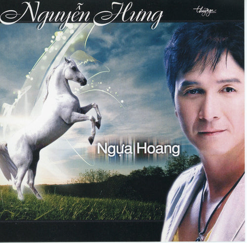 TNCD097 cover