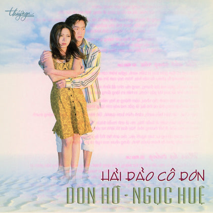 TNCD110 cover