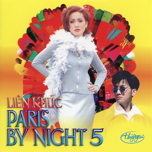 TNCD111 cover