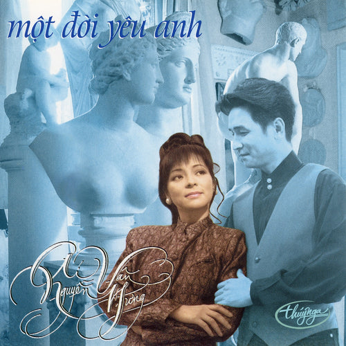 TNCD115 cover