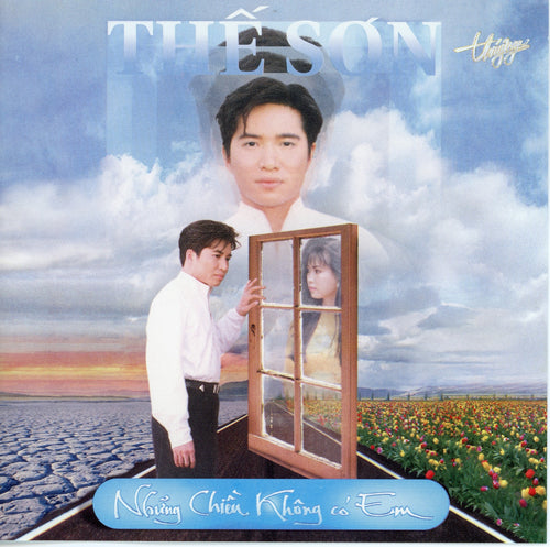TNCD116 cover