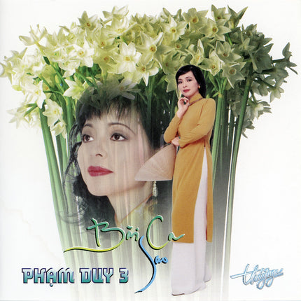 TNCD117 cover