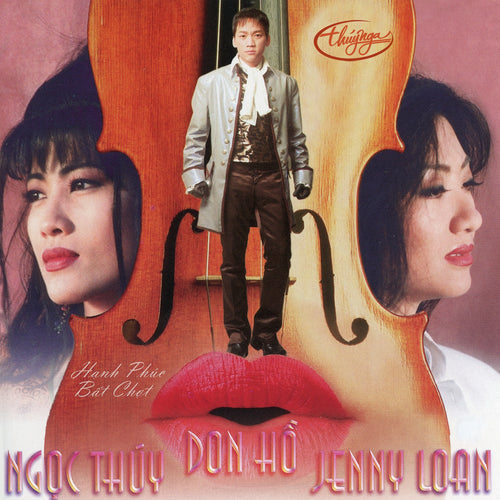 TNCD120 cover