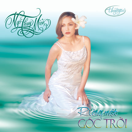 TNCD131 cover