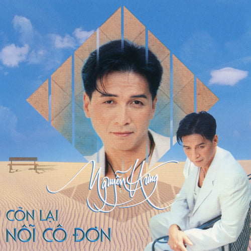 TNCD133 cover