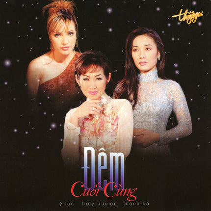 TNCD168 cover