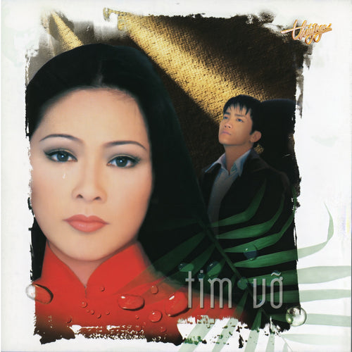 TNCD190 cover