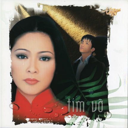 TNCD190 cover