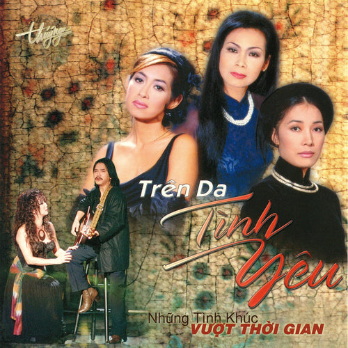 TNCD201 cover