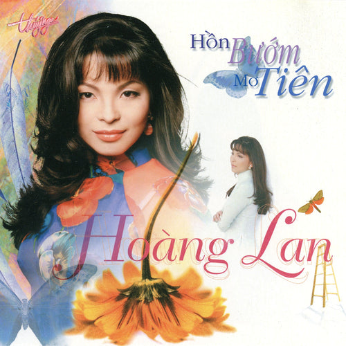 TNCD202 cover