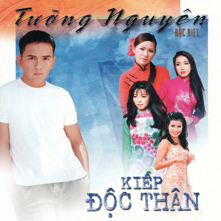TNCD203 cover
