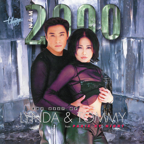 TNCD205 cover