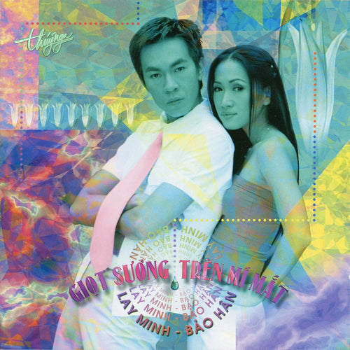 TNCD210 cover