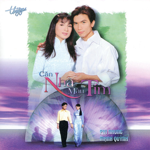 TNCD216 cover