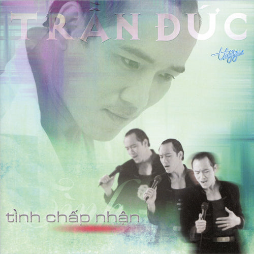 TNCD217 cover