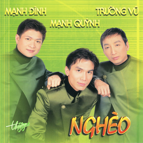 TNCD222 cover