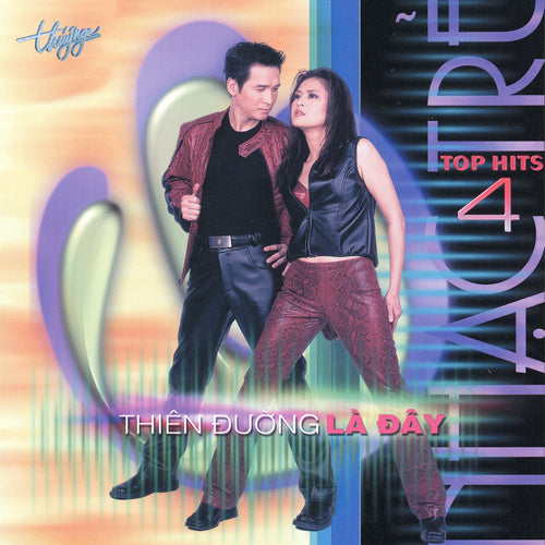 TNCD221 cover