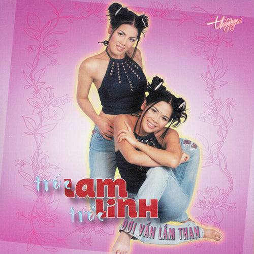 TNCD225 cover