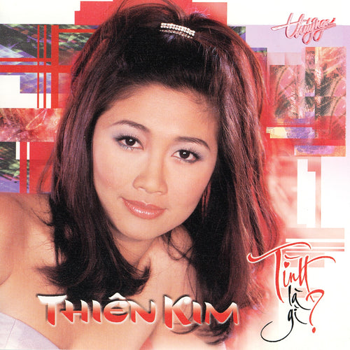 TNCD229 cover