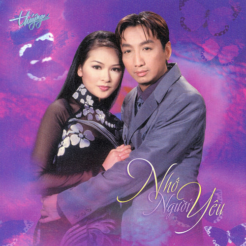 TNCD234 cover