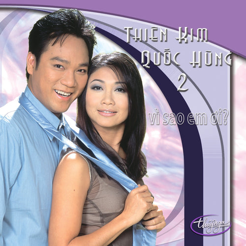 TNCD237 cover