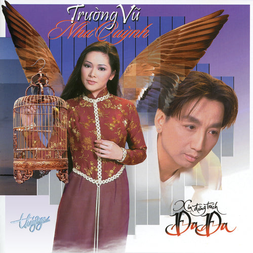 TNCD244 cover
