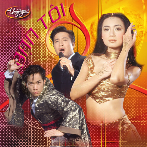 TNCD245 cover