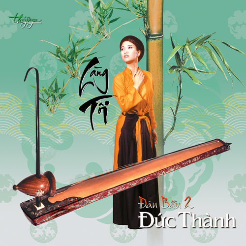 TNCD246 cover