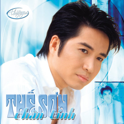 TNCD256 cover