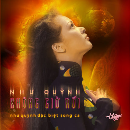 TNCD257 cover