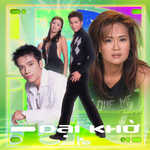 TNCD258 cover
