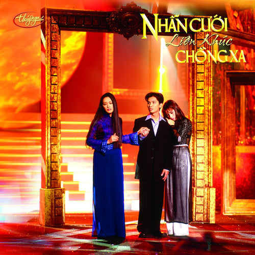 TNCD261 cover