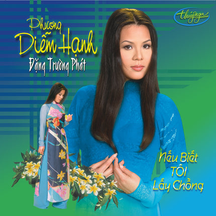 TNCD262 cover