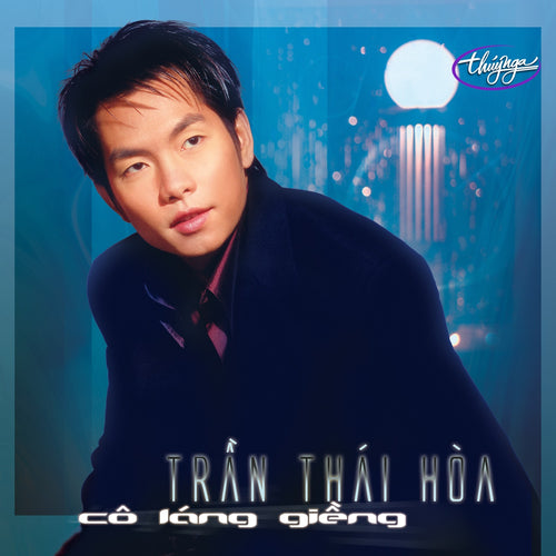 TNCD266 cover