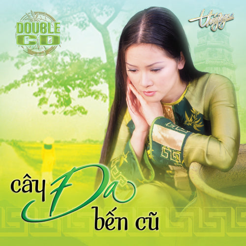 TNCD268 cover