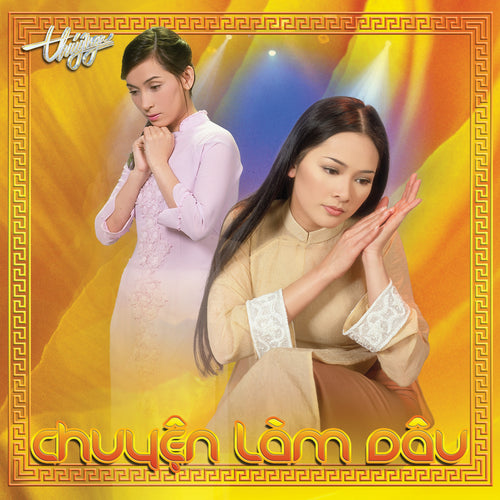 TNCD271 cover