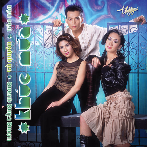 TNCD273 cover