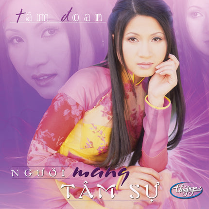 TNCD281 cover
