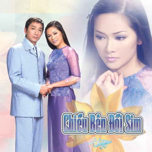 TNCD283 cover