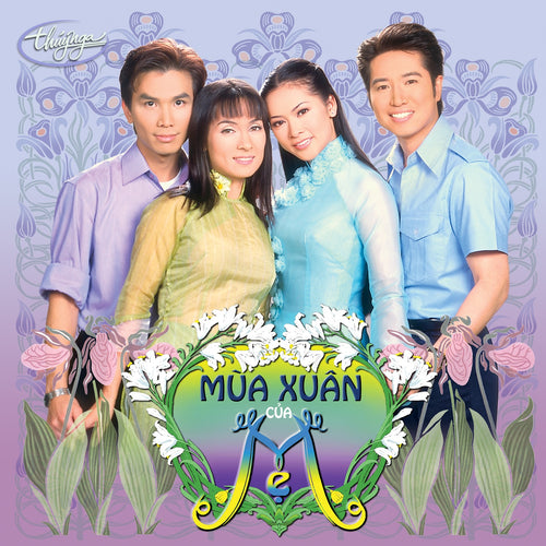 TNCD284 cover