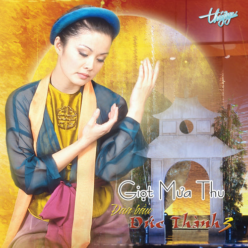 TNCD289 cover