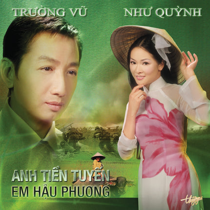 TNCD291 cover